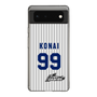 スリムプロテクションケース［ 日本精工 - #99 KONAI - 縦縞ユニフォーム ］