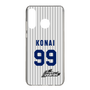 スリムプロテクションケース［ 日本精工 - #99 KONAI - 縦縞ユニフォーム ］