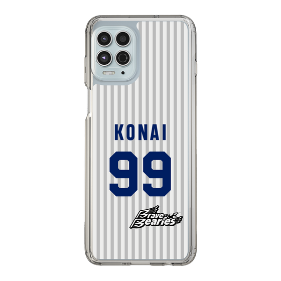 スリムプロテクションケース［ 日本精工 - #99 KONAI - 縦縞ユニフォーム ］