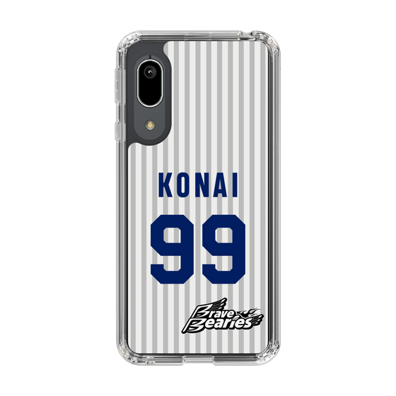 スリムプロテクションケース［ 日本精工 - #99 KONAI - 縦縞ユニフォーム ］