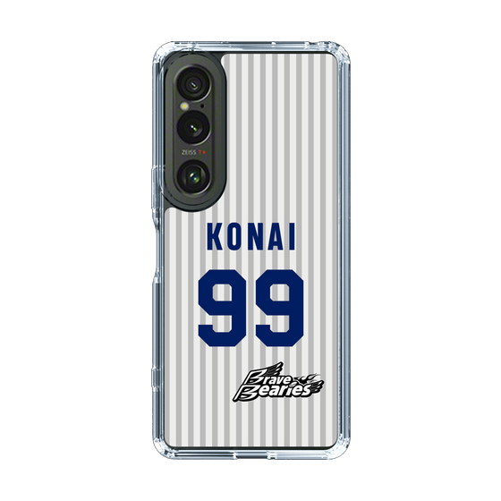 スリムプロテクションケース［ 日本精工 - #99 KONAI - 縦縞ユニフォーム ］