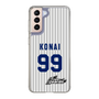 スリムプロテクションケース［ 日本精工 - #99 KONAI - 縦縞ユニフォーム ］