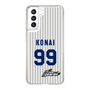 スリムプロテクションケース［ 日本精工 - #99 KONAI - 縦縞ユニフォーム ］