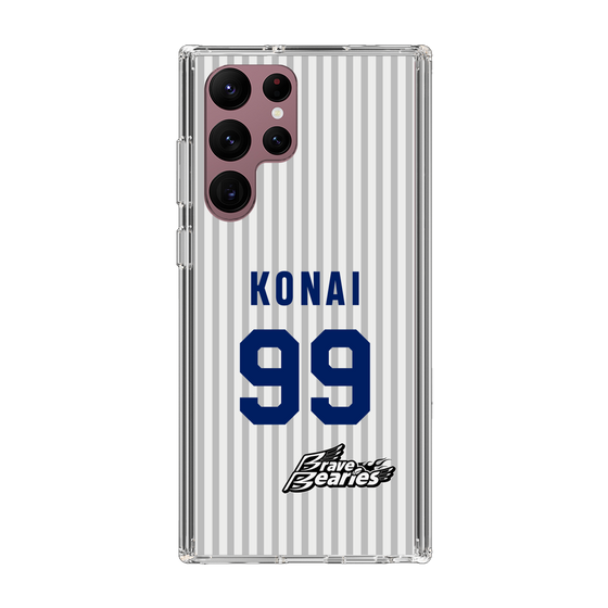 スリムプロテクションケース［ 日本精工 - #99 KONAI - 縦縞ユニフォーム ］