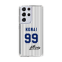 スリムプロテクションケース［ 日本精工 - #99 KONAI - 縦縞ユニフォーム ］