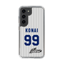 スリムプロテクションケース［ 日本精工 - #99 KONAI - 縦縞ユニフォーム ］