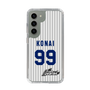 スリムプロテクションケース［ 日本精工 - #99 KONAI - 縦縞ユニフォーム ］