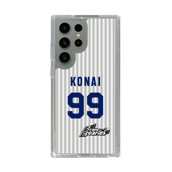 スリムプロテクションケース［ 日本精工 - #99 KONAI - 縦縞ユニフォーム ］