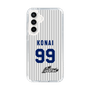 スリムプロテクションケース［ 日本精工 - #99 KONAI - 縦縞ユニフォーム ］