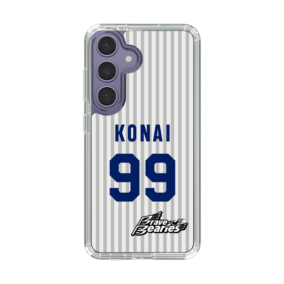 スリムプロテクションケース［ 日本精工 - #99 KONAI - 縦縞ユニフォーム ］