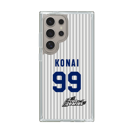 スリムプロテクションケース［ 日本精工 - #99 KONAI - 縦縞ユニフォーム ］