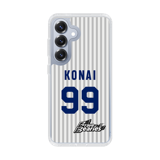 スリムプロテクションケース［ 日本精工 - #99 KONAI - 縦縞ユニフォーム ］