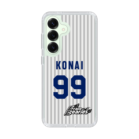 スリムプロテクションケース［ 日本精工 - #99 KONAI - 縦縞ユニフォーム ］