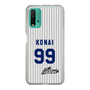 スリムプロテクションケース［ 日本精工 - #99 KONAI - 縦縞ユニフォーム ］