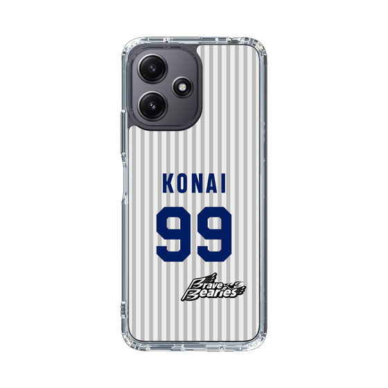 スリムプロテクションケース［ 日本精工 - #99 KONAI - 縦縞ユニフォーム ］