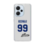 スリムプロテクションケース［ 日本精工 - #99 KONAI - 縦縞ユニフォーム ］