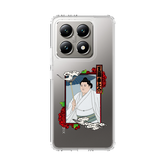 スリムプロテクションケース［ 相撲協会 - 王鵬 幸之介 ］