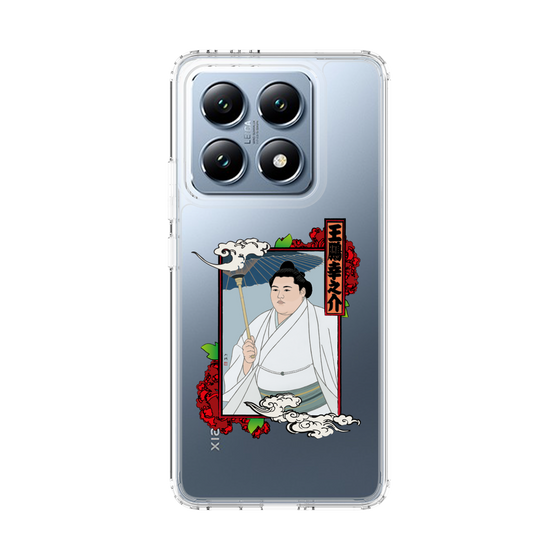 スリムプロテクションケース［ 相撲協会 - 王鵬 幸之介 ］