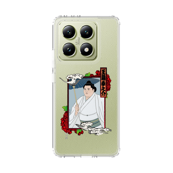 スリムプロテクションケース［ 相撲協会 - 王鵬 幸之介 ］