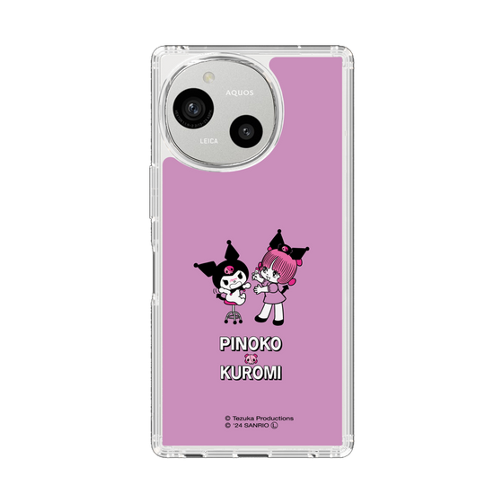 スリムプロテクションケース［ ピノコ×サンリオキャラクターズ - ピノコ×クロミ ］