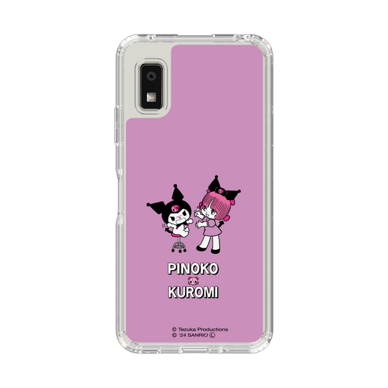 スリムプロテクションケース［ ピノコ×サンリオキャラクターズ - ピノコ×クロミ ］