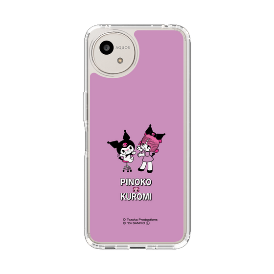 スリムプロテクションケース［ ピノコ×サンリオキャラクターズ - ピノコ×クロミ ］