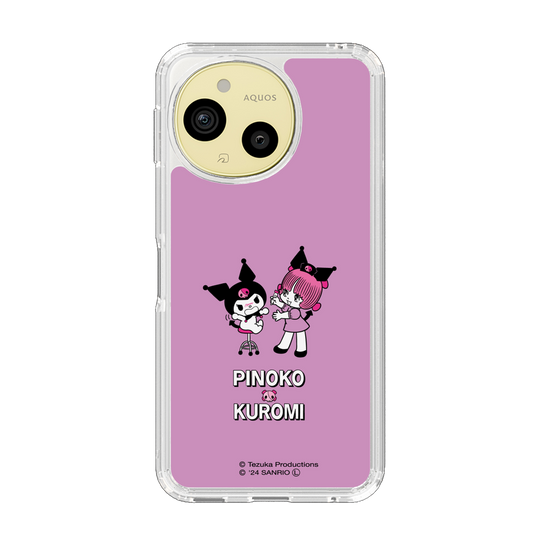 スリムプロテクションケース［ ピノコ×サンリオキャラクターズ - ピノコ×クロミ ］