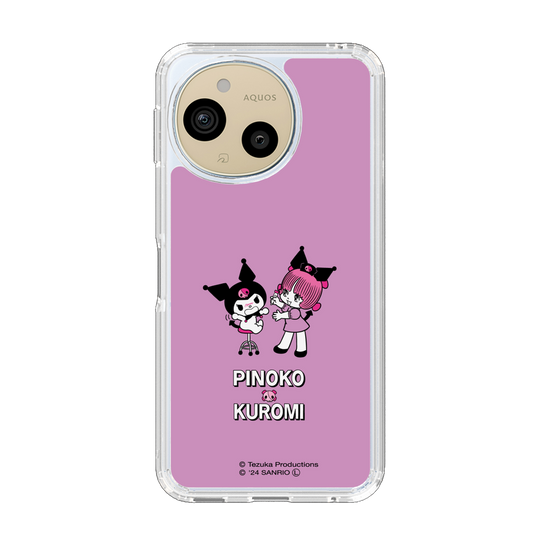 スリムプロテクションケース［ ピノコ×サンリオキャラクターズ - ピノコ×クロミ ］