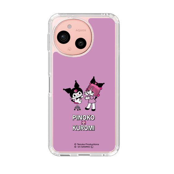 スリムプロテクションケース［ ピノコ×サンリオキャラクターズ - ピノコ×クロミ ］