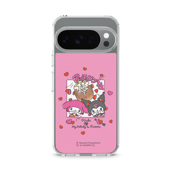 スリムプロテクションケース［ ピノコ×サンリオキャラクターズ - アッチョンブリケ ］
