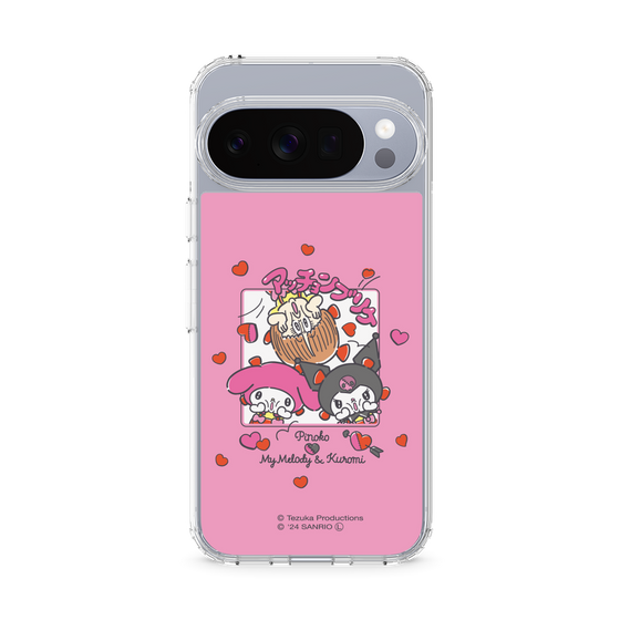 スリムプロテクションケース［ ピノコ×サンリオキャラクターズ - アッチョンブリケ ］