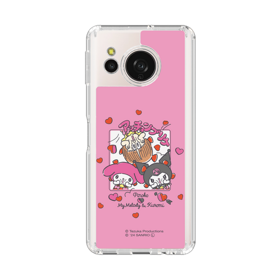 スリムプロテクションケース［ ピノコ×サンリオキャラクターズ - アッチョンブリケ ］