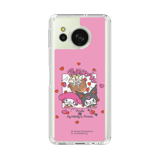 スリムプロテクションケース［ ピノコ×サンリオキャラクターズ - アッチョンブリケ ］