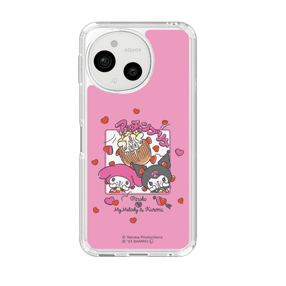 スリムプロテクションケース［ ピノコ×サンリオキャラクターズ - アッチョンブリケ ］