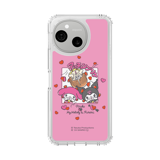 スリムプロテクションケース［ ピノコ×サンリオキャラクターズ - アッチョンブリケ ］