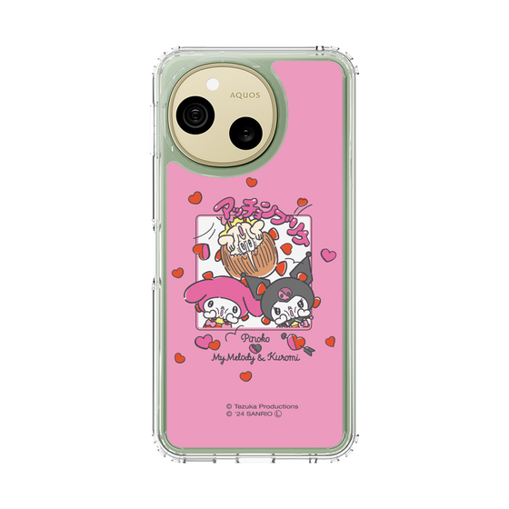 スリムプロテクションケース［ ピノコ×サンリオキャラクターズ - アッチョンブリケ ］