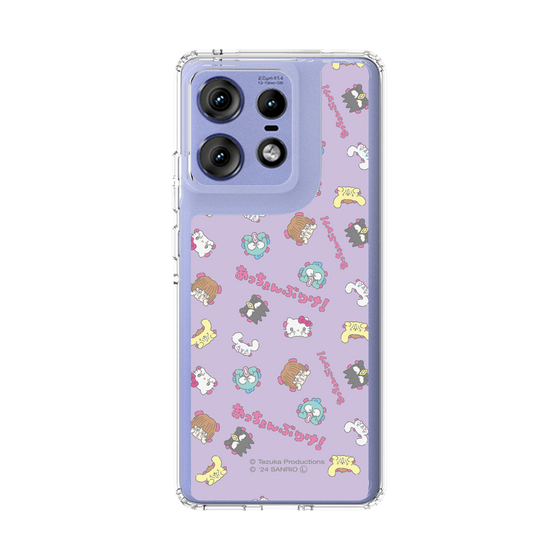 スリムプロテクションケース［ ピノコ×サンリオキャラクターズ - みんなでアッチョンブリケ ］