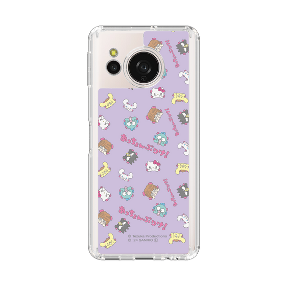 スリムプロテクションケース［ ピノコ×サンリオキャラクターズ - みんなでアッチョンブリケ ］