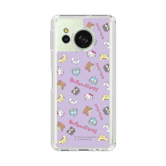 スリムプロテクションケース［ ピノコ×サンリオキャラクターズ - みんなでアッチョンブリケ ］