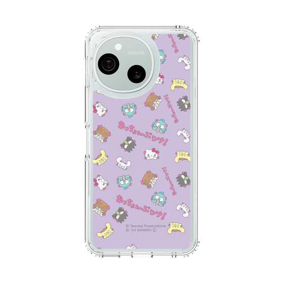 スリムプロテクションケース［ ピノコ×サンリオキャラクターズ - みんなでアッチョンブリケ ］