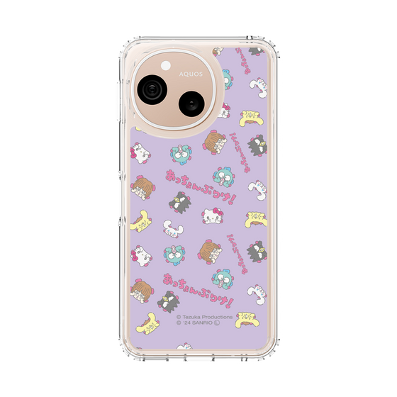 スリムプロテクションケース［ ピノコ×サンリオキャラクターズ - みんなでアッチョンブリケ ］