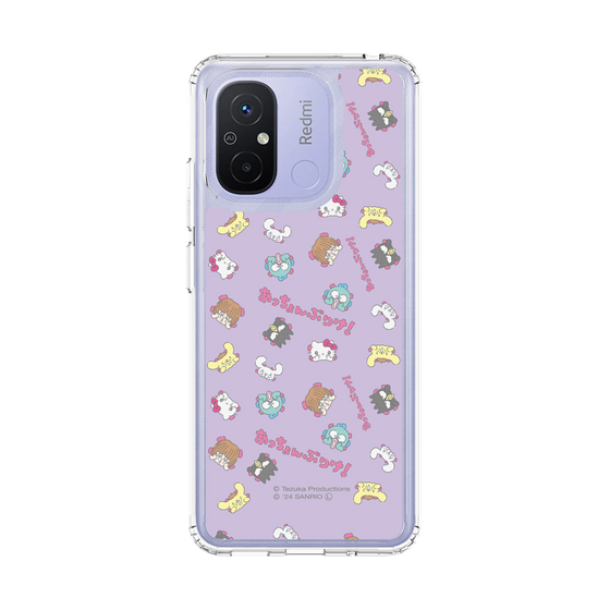 スリムプロテクションケース［ ピノコ×サンリオキャラクターズ - みんなでアッチョンブリケ ］