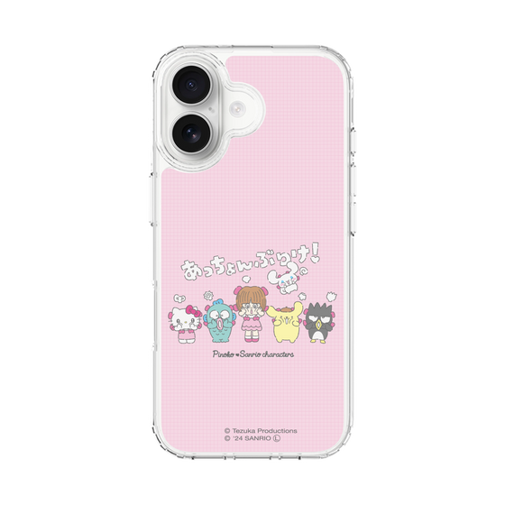 スリムプロテクションケース［ ピノコ×サンリオキャラクターズ - 仲良し ］
