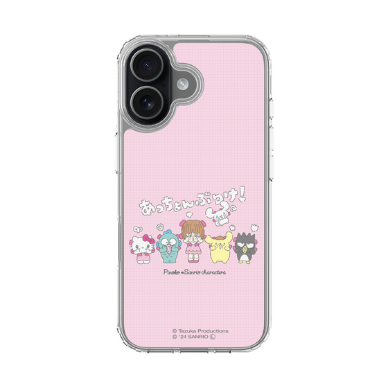 スリムプロテクションケース［ ピノコ×サンリオキャラクターズ - 仲良し ］