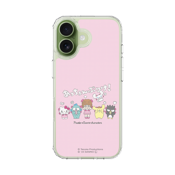 スリムプロテクションケース［ ピノコ×サンリオキャラクターズ - 仲良し ］