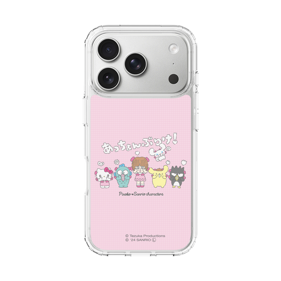 スリムプロテクションケース［ ピノコ×サンリオキャラクターズ - 仲良し ］