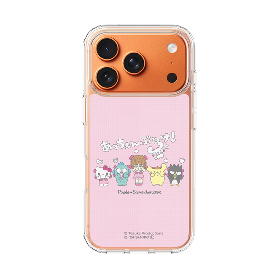 スリムプロテクションケース［ ピノコ×サンリオキャラクターズ - 仲良し ］