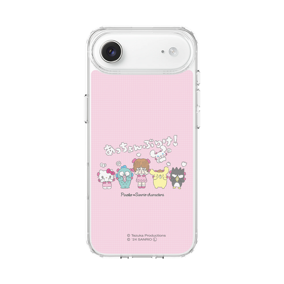 スリムプロテクションケース［ ピノコ×サンリオキャラクターズ - 仲良し ］