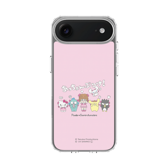 スリムプロテクションケース［ ピノコ×サンリオキャラクターズ - 仲良し ］