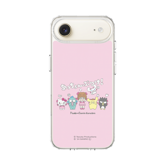 スリムプロテクションケース［ ピノコ×サンリオキャラクターズ - 仲良し ］